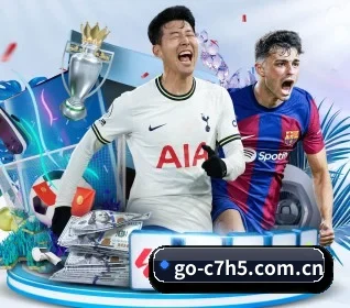 c7娱乐 APP 界面(c7c7.app)